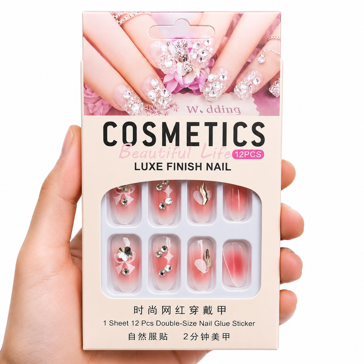Artificial Nails for Girls 12 Pcs | Full Cover Fake Nails with Glue | Fancy Colorful Stylish Nails for Women