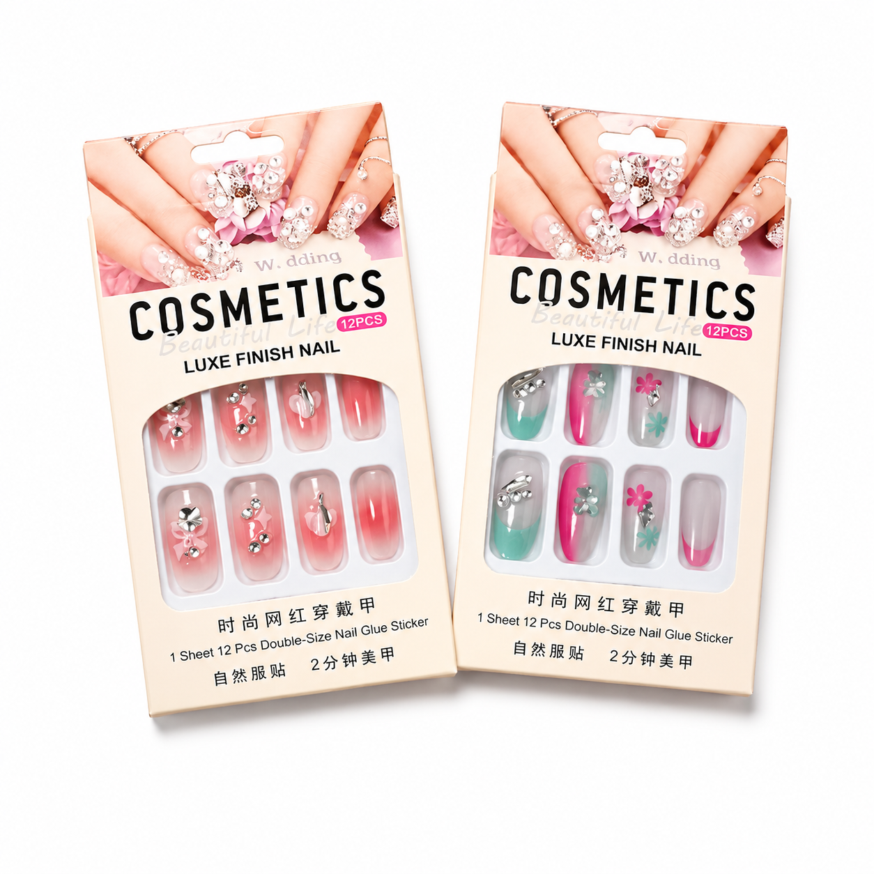 Artificial Nails for Girls 12 Pcs | Full Cover Fake Nails with Glue | Fancy Colorful Stylish Nails for Women
